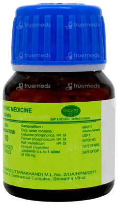 Sbl Bio Combination 10 Tablet 25Gm